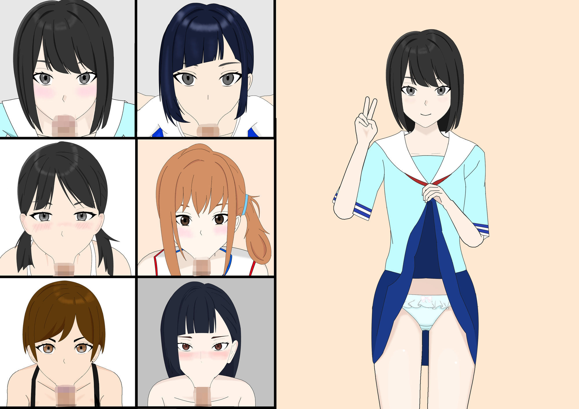 オネダリ上手になったボク d_841024 画像2